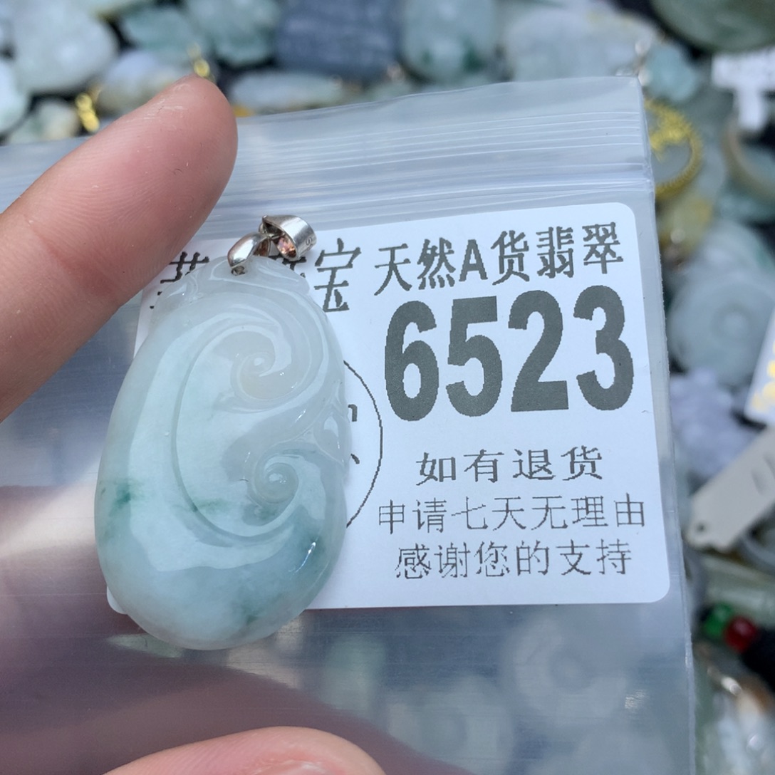 翡翠颈饰未镶嵌6523。