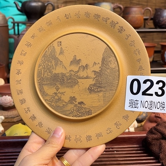 紫砂茶杯紫砂壶承