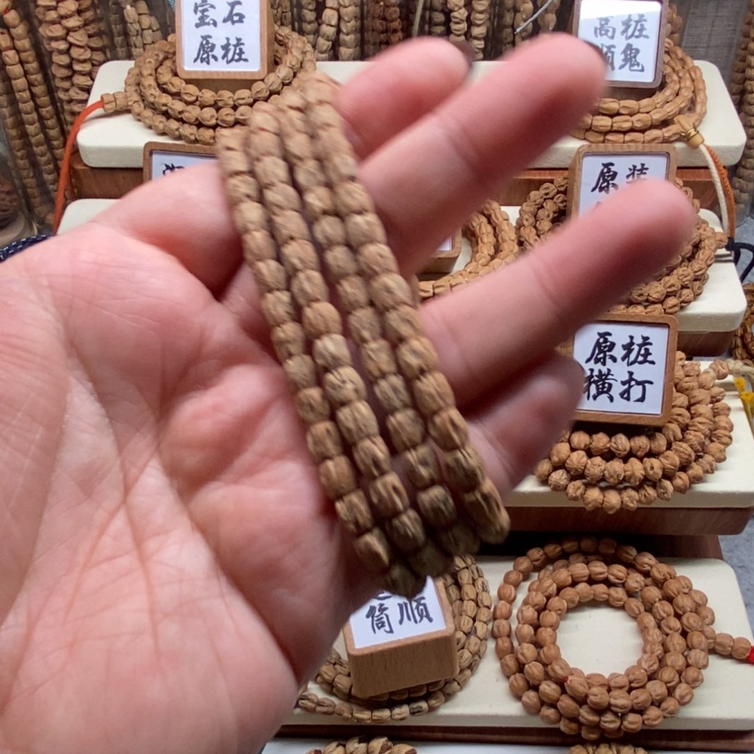 ****哈柏香籽/百香籽吊坠