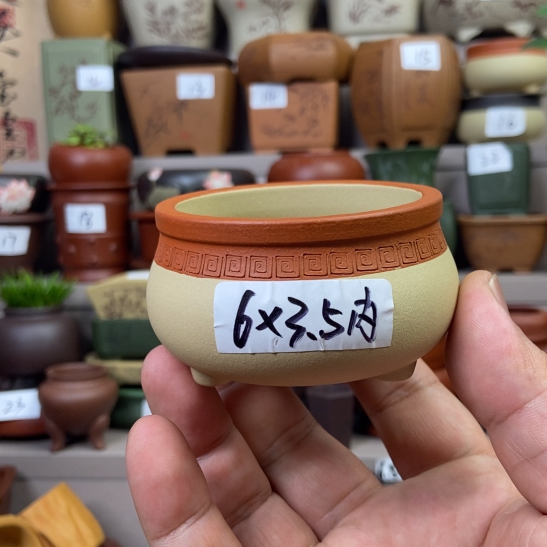 紫砂花盆内口经尺寸