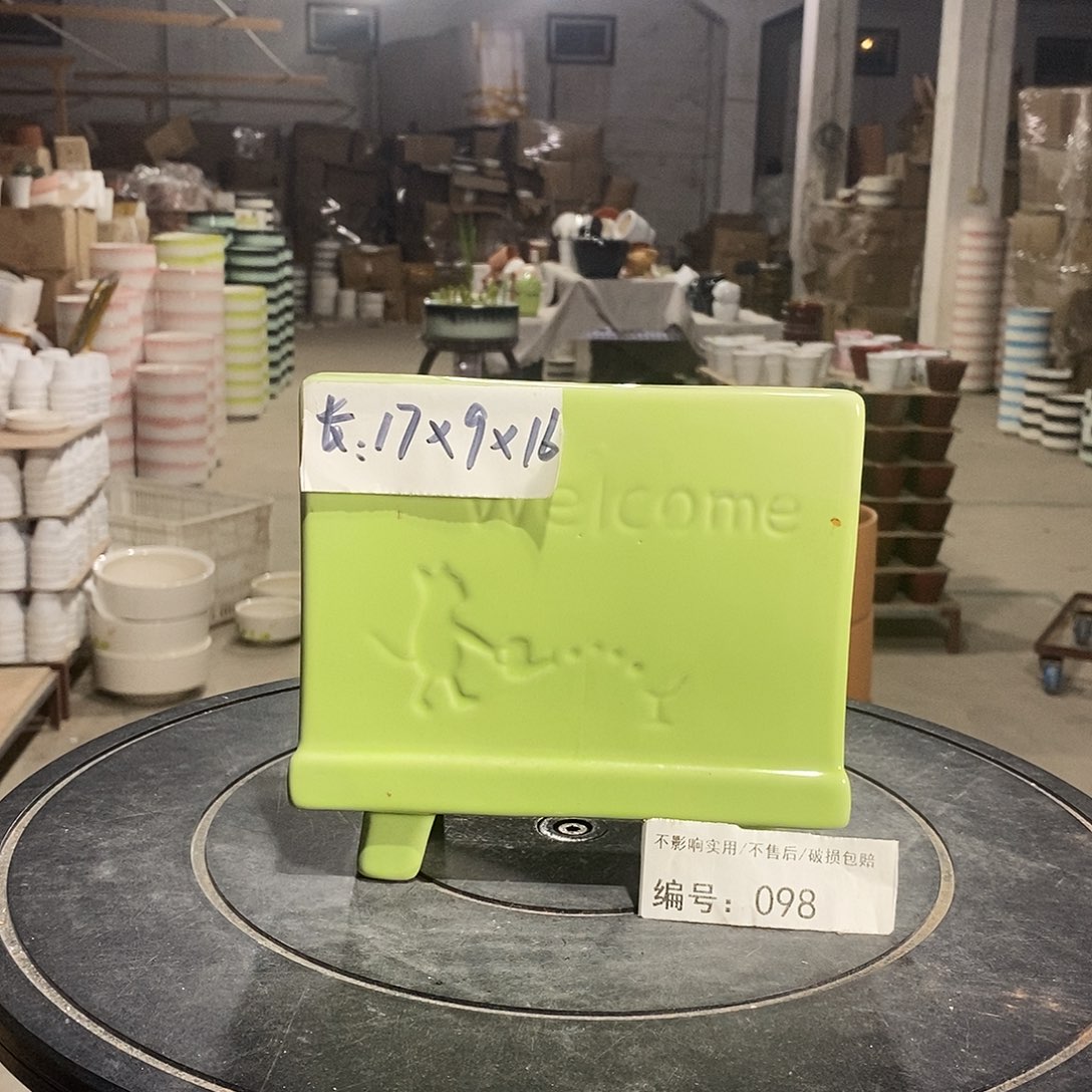 微瑕花盆-098-口17×9×16-1个