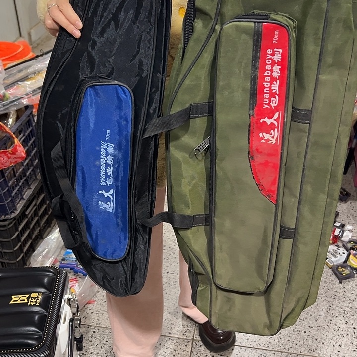 70公分绿包发一个黑包发一个微瑕疵