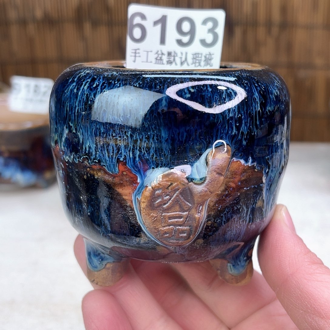 景德镇陶瓷艺术玖品