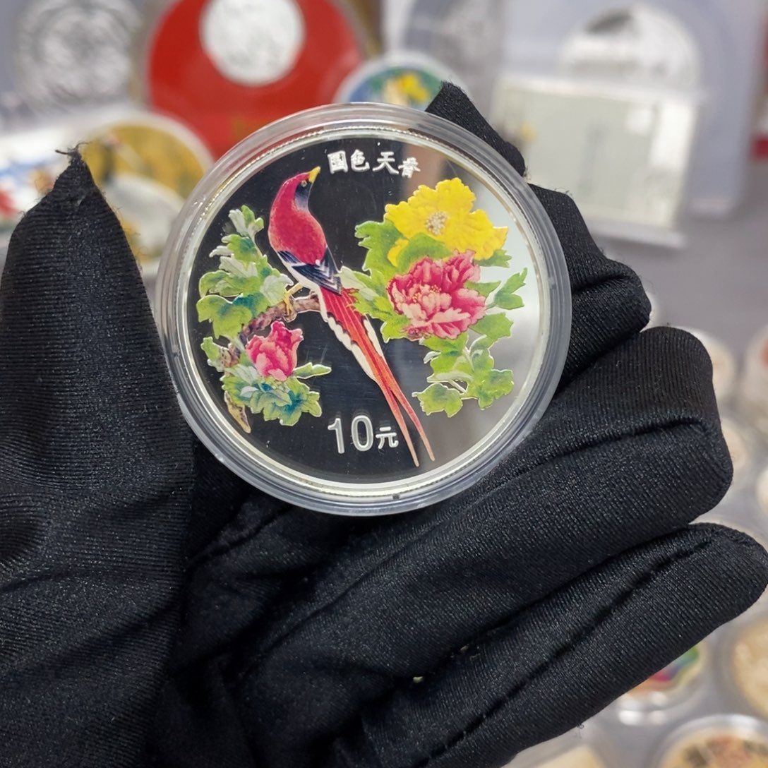 纯银1999国色天香带证书