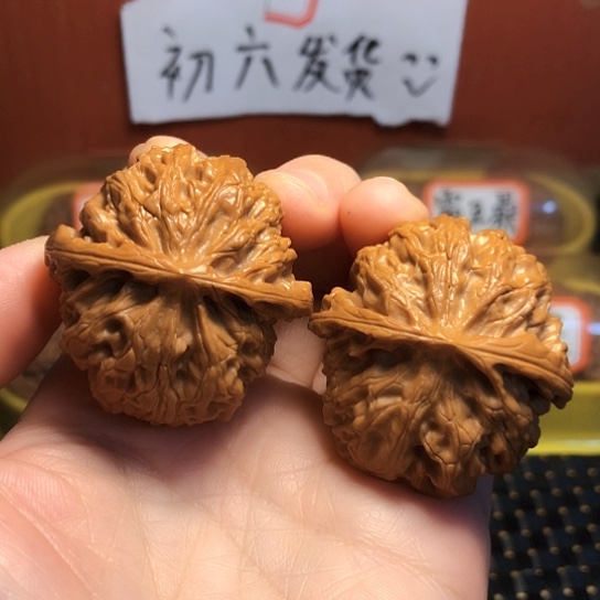 特价福利：球体苹果园