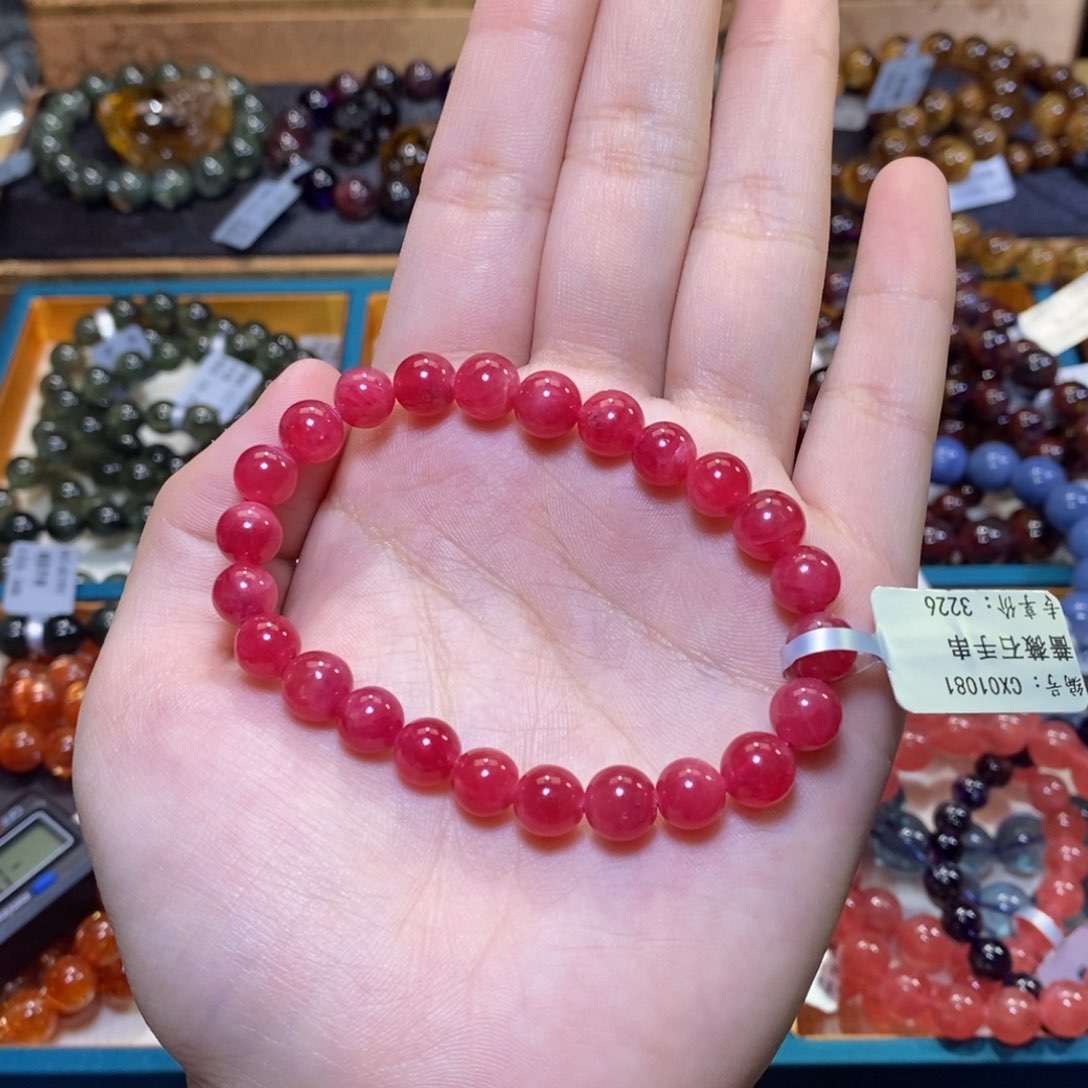 蔷薇辉石手串未镶嵌手串