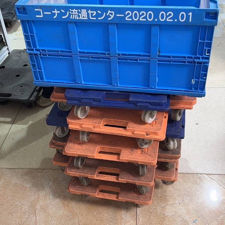 山***哥厚款家用五金工具箱一个