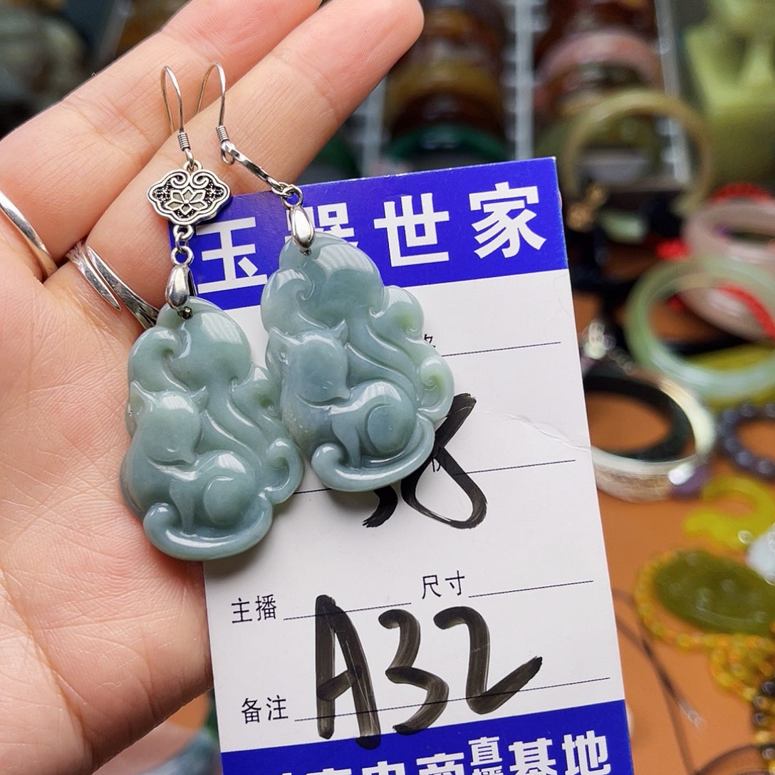 翡翠颈饰银S925镶嵌你