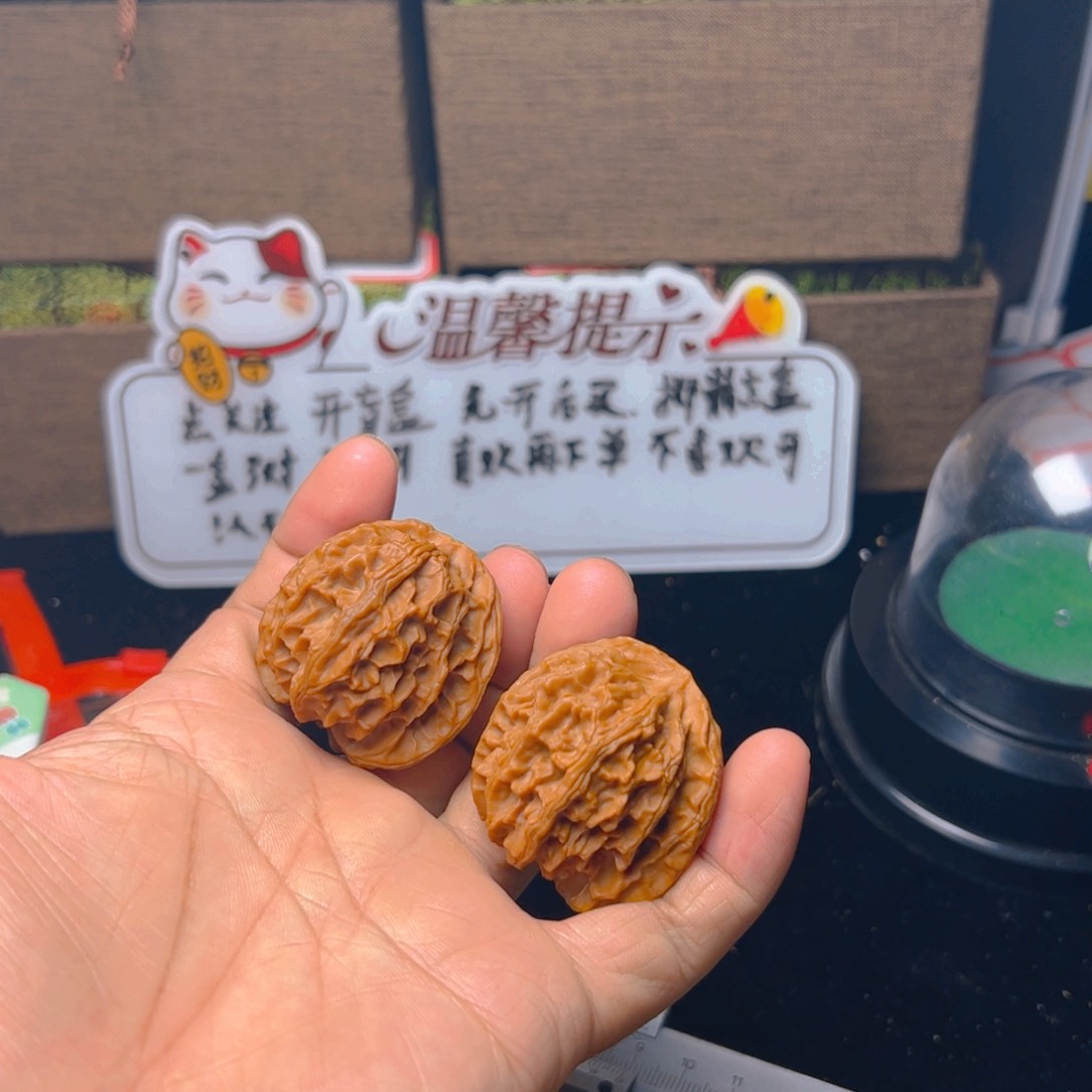 文玩核桃把件小苹果40