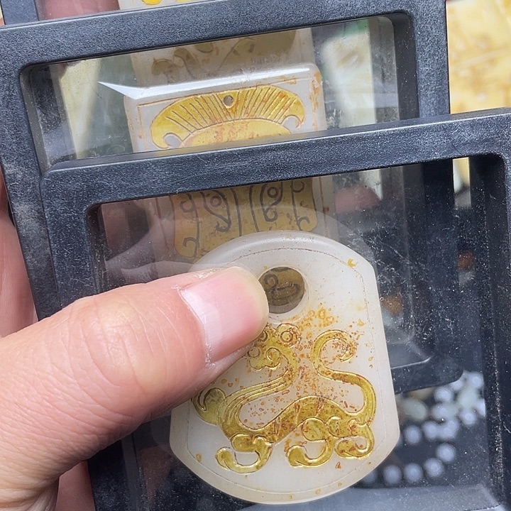 历***珠精品好物包邮到家