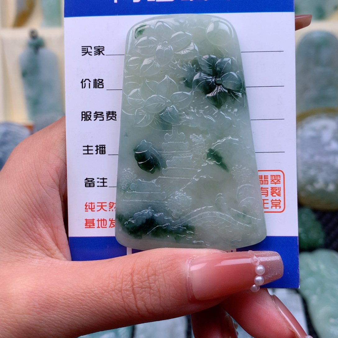 翡翠颈饰未镶嵌缅甸翡翠