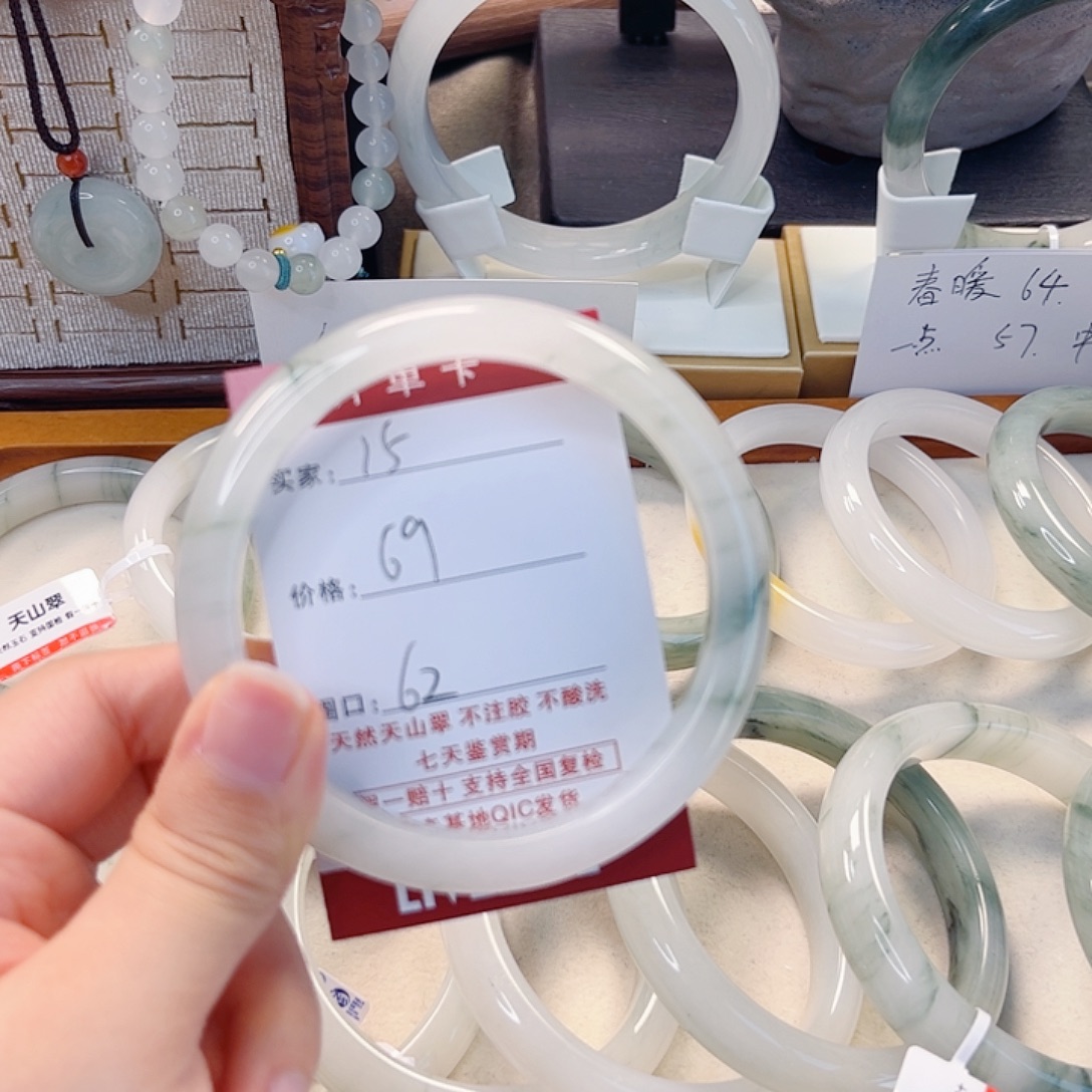 石英质玉未镶嵌手镯15