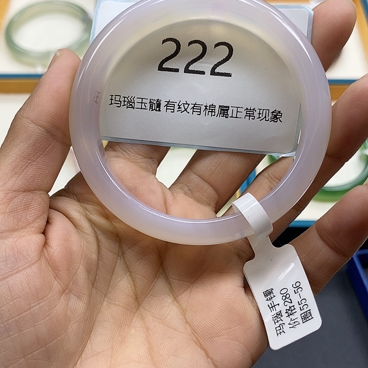 玛瑙/玉髓手镯未镶嵌麻**主