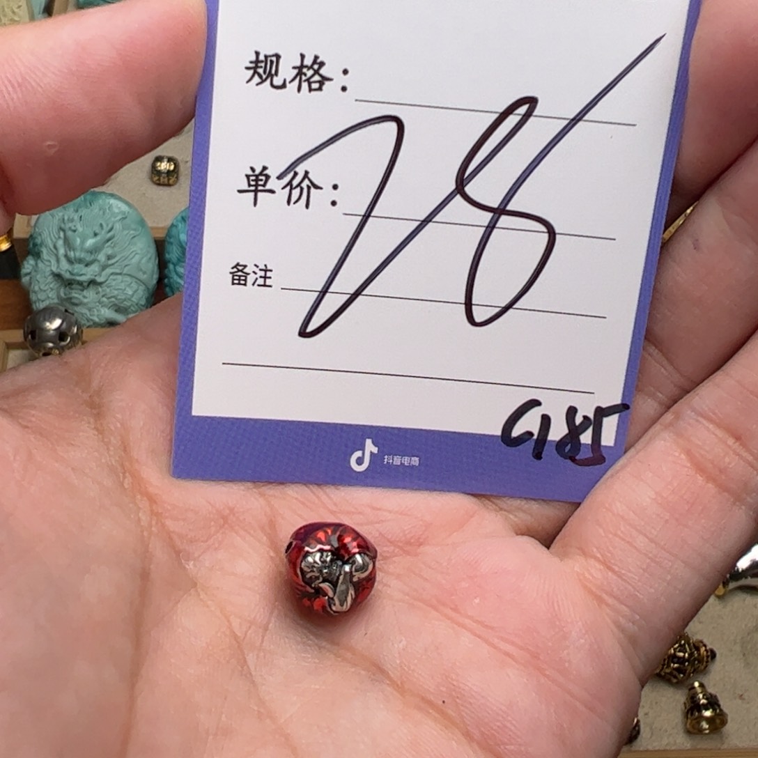 啊啊啊啊啊啊啊啊啊配饰