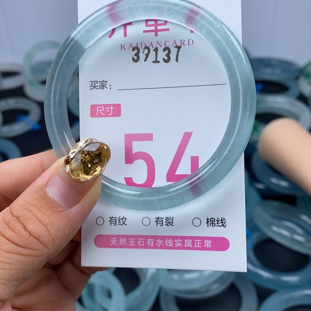 石英质玉手镯未镶嵌