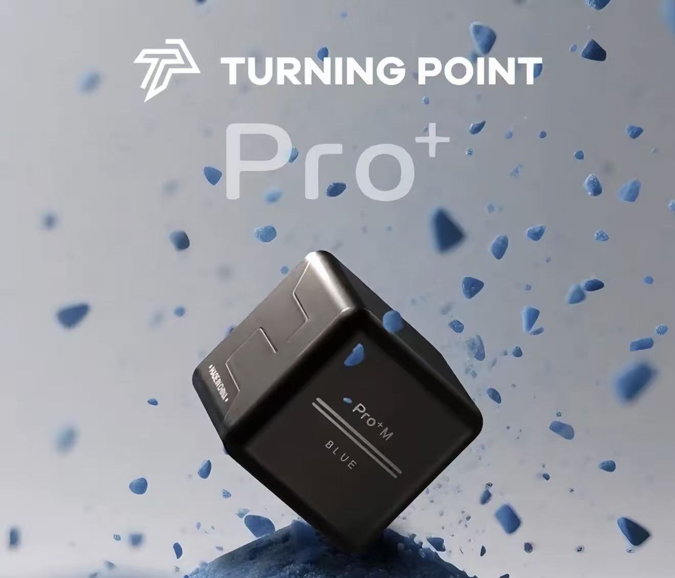 tppro新款磁吸金属盒职业台球巧克粉细腻专业枪粉