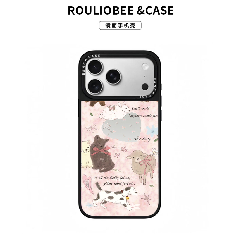 BANCA甜心动物派对镜面适用苹果17promax手机壳iPhone16/15/14/13