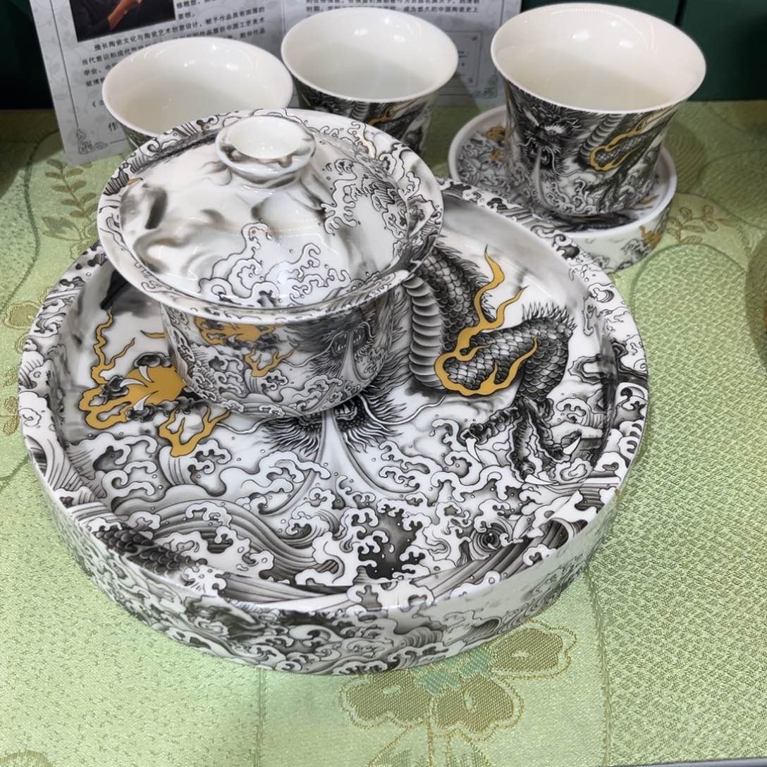 景德瓷器景德瓷器