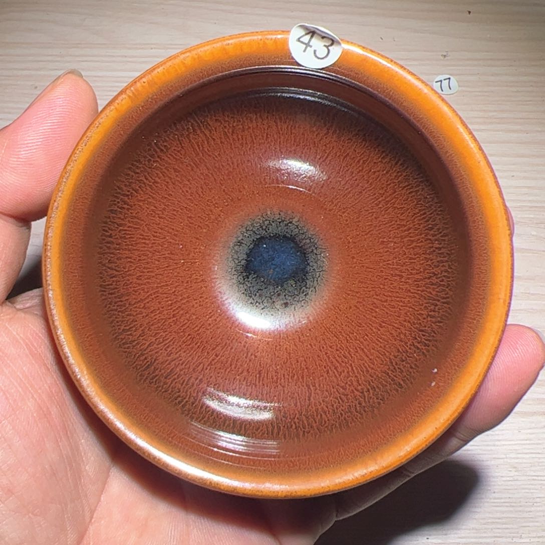 茶盏仿宋建盏茶器43