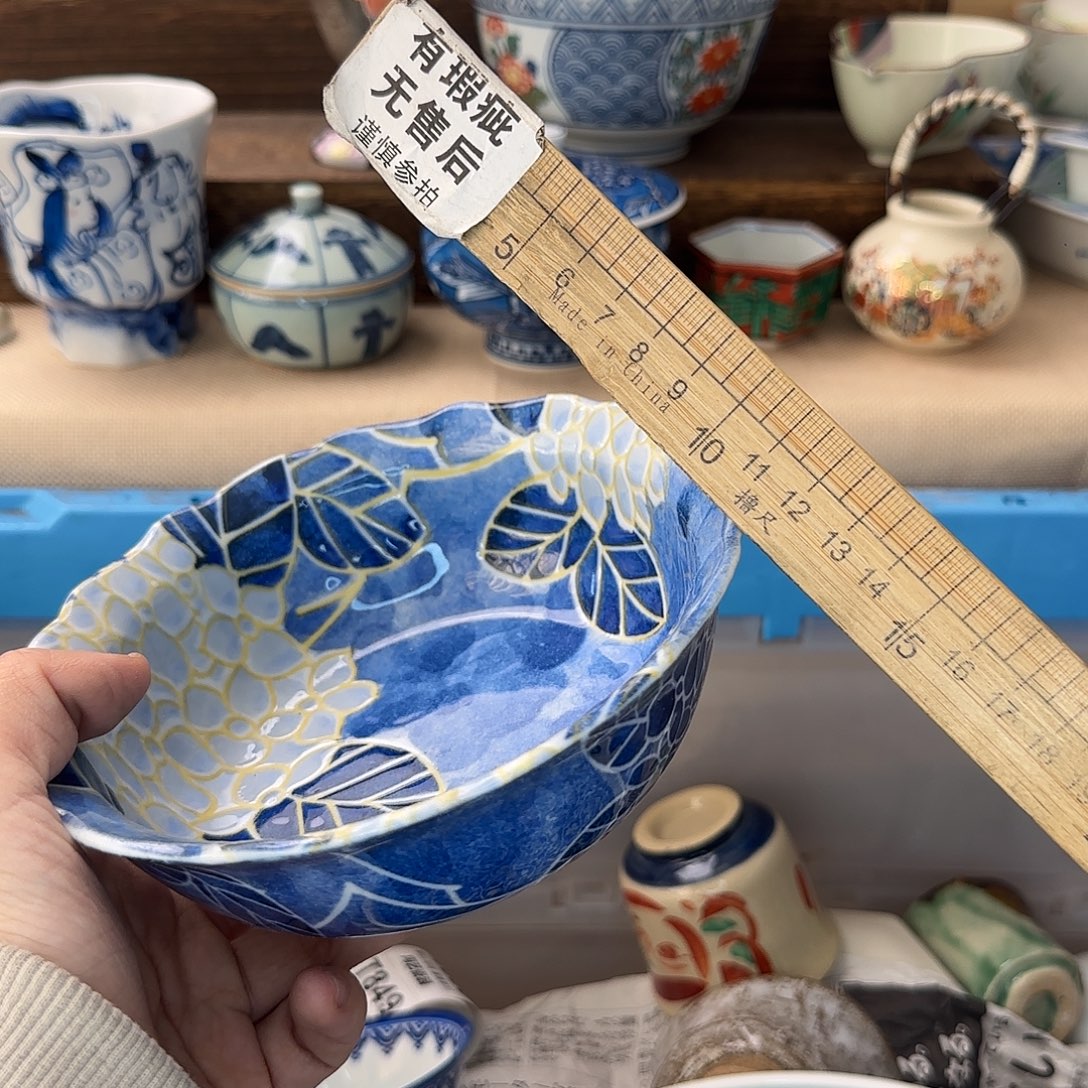 百***人瓷片844 回流日瓷全场满18米包邮