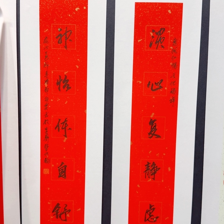 国画我现在不知道你怎么