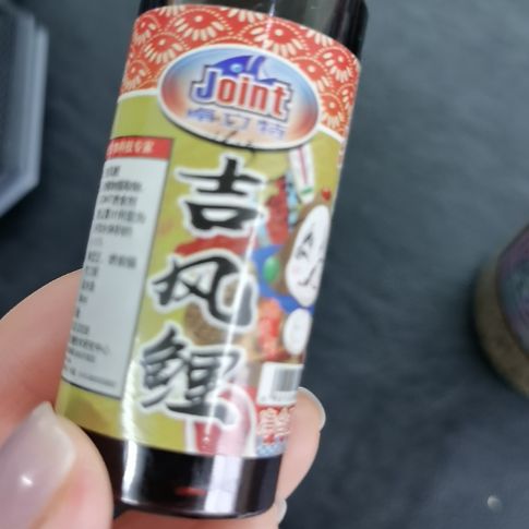 吉风鲤枣花蜜复合香添加剂