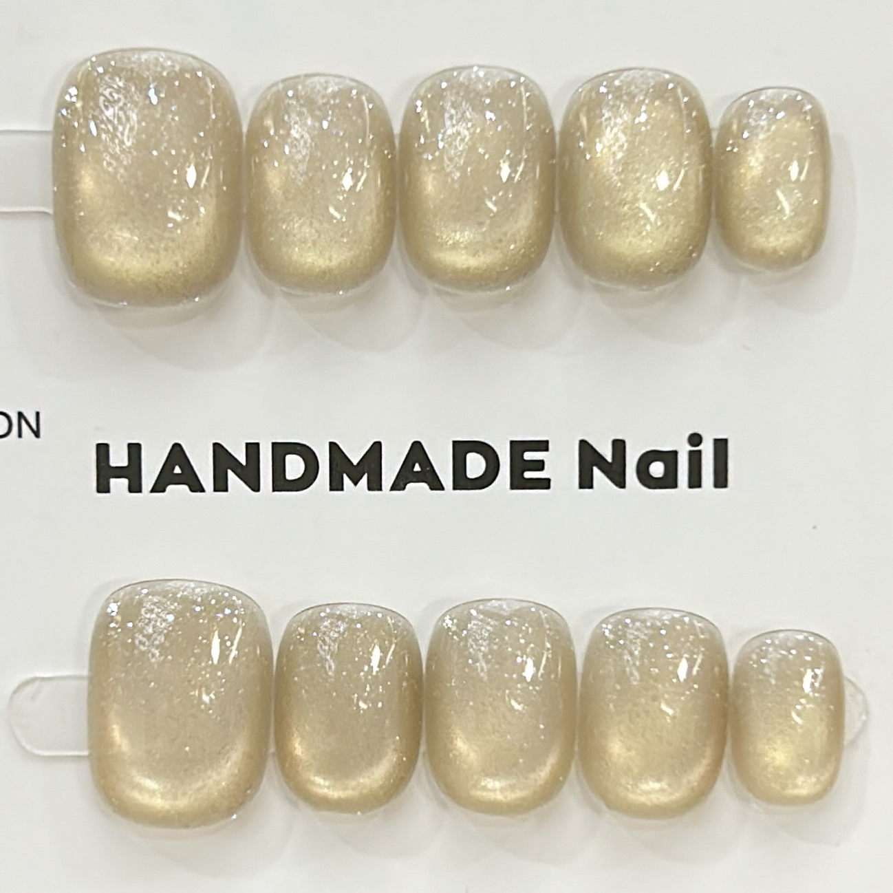 【又涧青枫01】超短豆豆短方圆玻璃珠猫眼手工穿戴甲气质高级日常