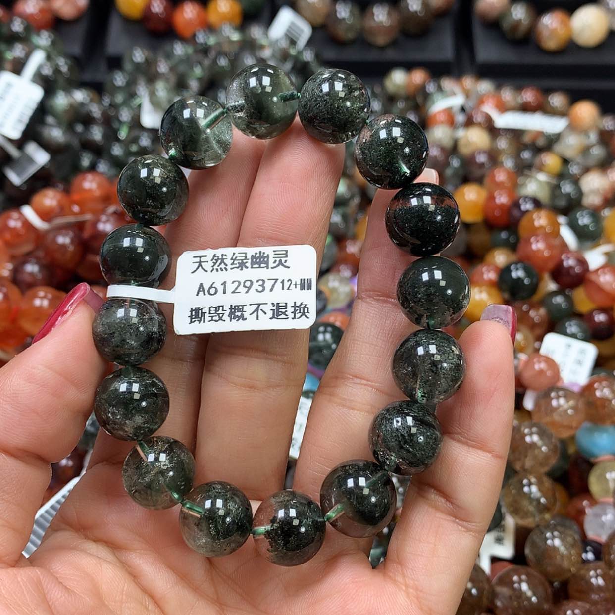 【闪购商品】水晶手链未镶嵌，