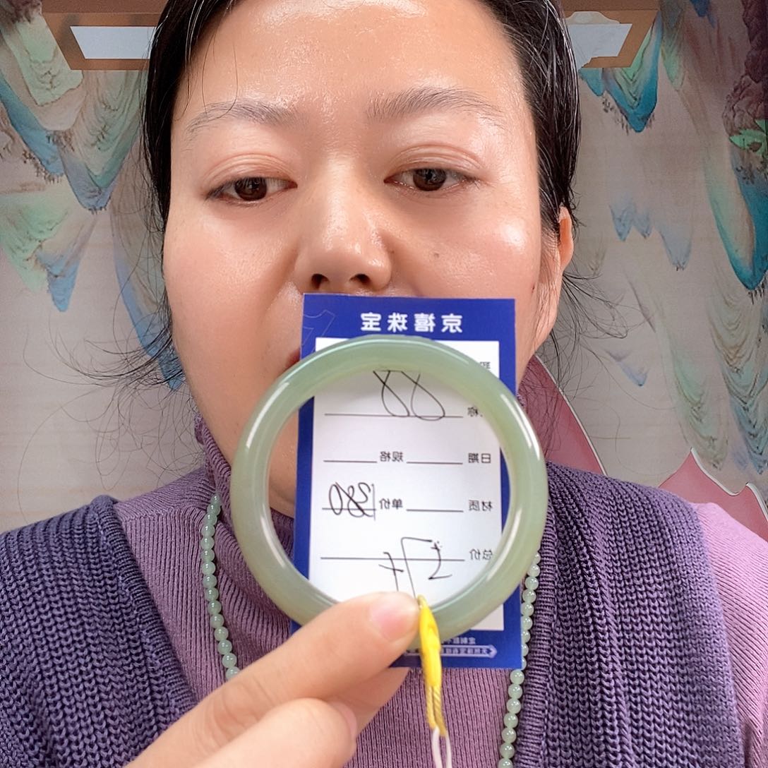 和田玉手镯未镶嵌苏**喂