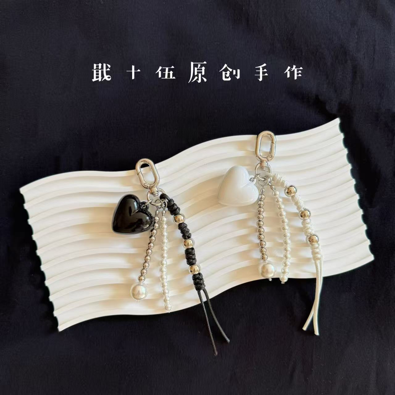 Chainora戢十伍【手机链条合集】挂件手机链条多巴胺秋冬多彩INS风
