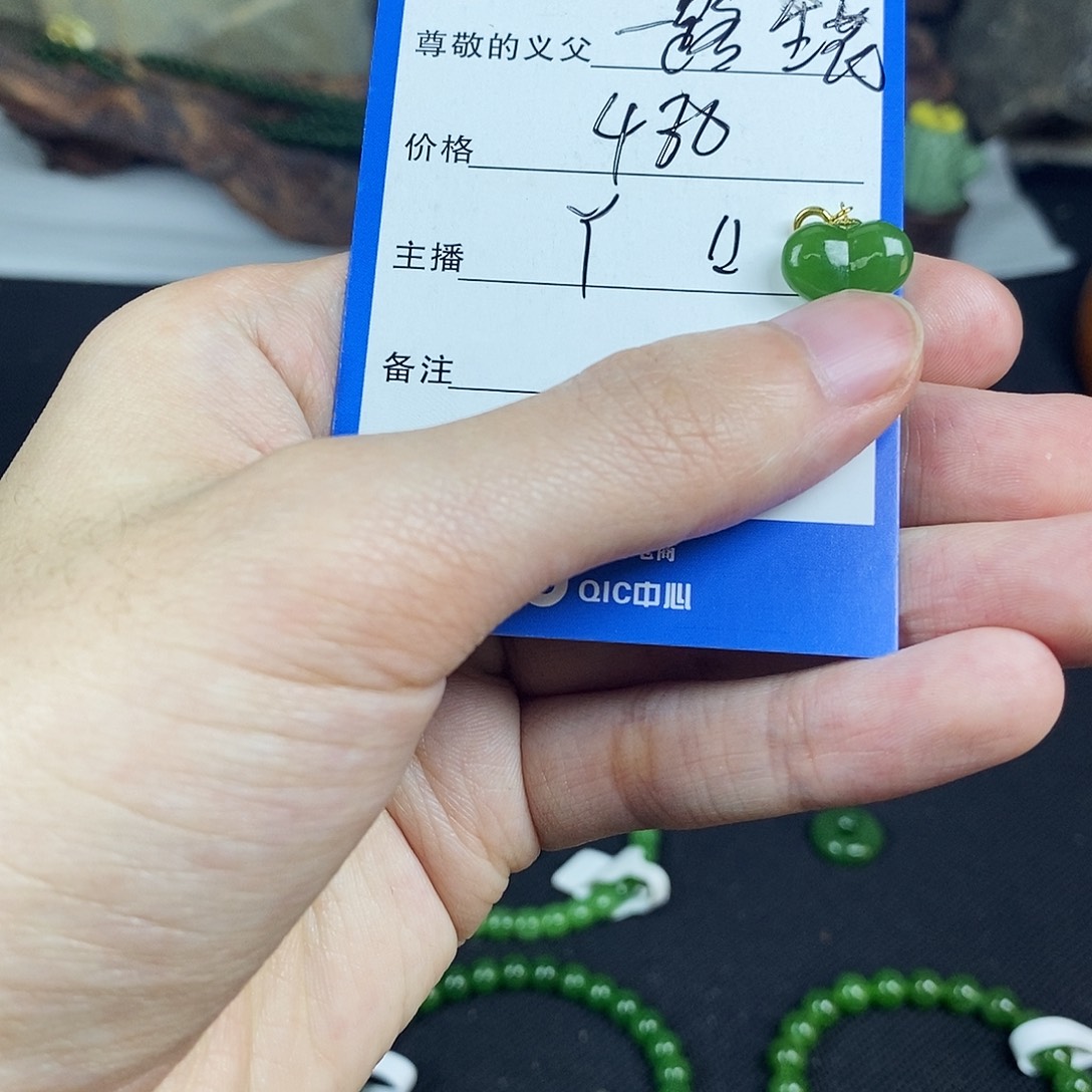 一***花和田玉未镶嵌颈饰