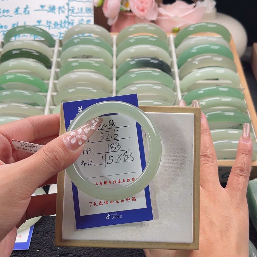 未镶嵌手镯石英质玉快***、