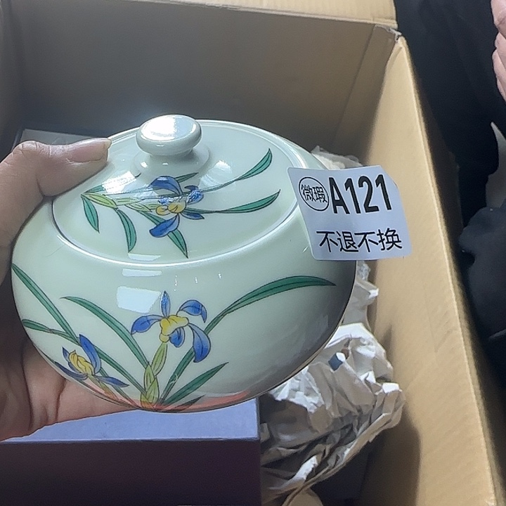 你***呀琉璃手工艺品11111111