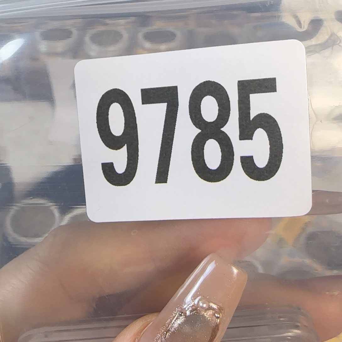 新号开播福利多多