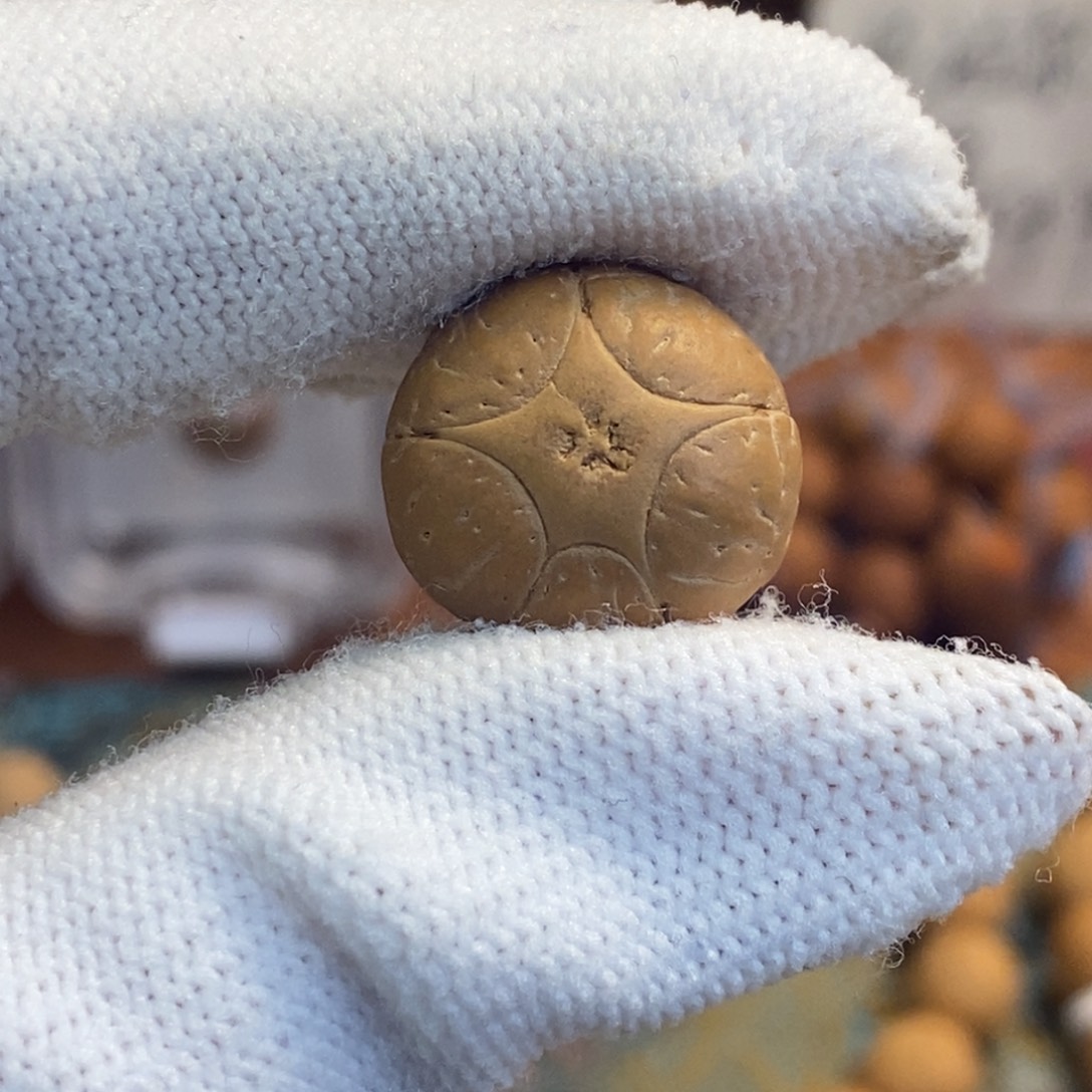 凤眼菩提吊坠五星单颗