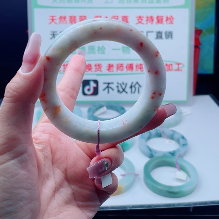 定制翡翠未镶嵌正