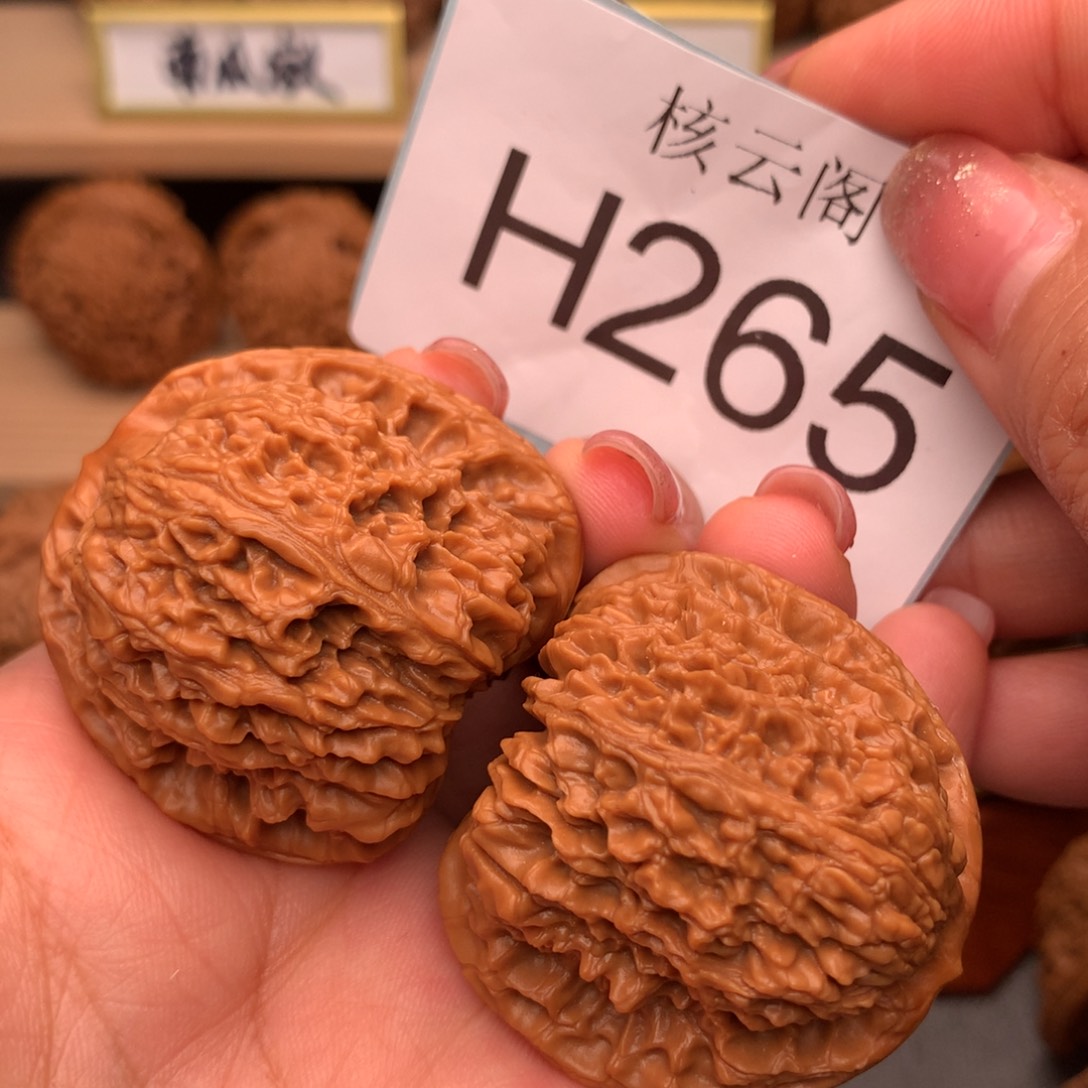 文玩核桃吊坠41高炮凹地逐鹿南疆石