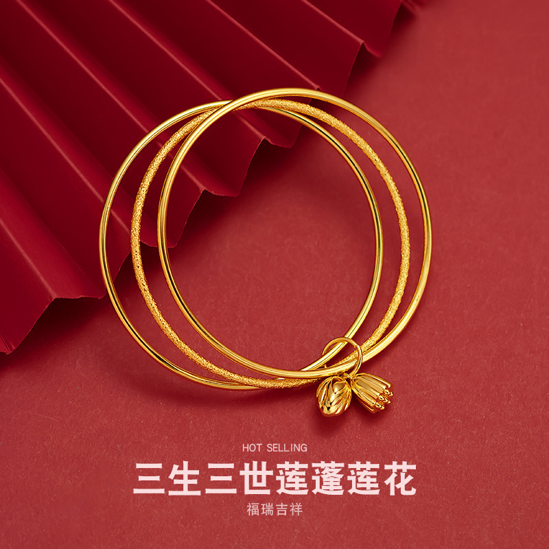 时尚饰品复古潮流三生三世两世欢莲蓬手镯