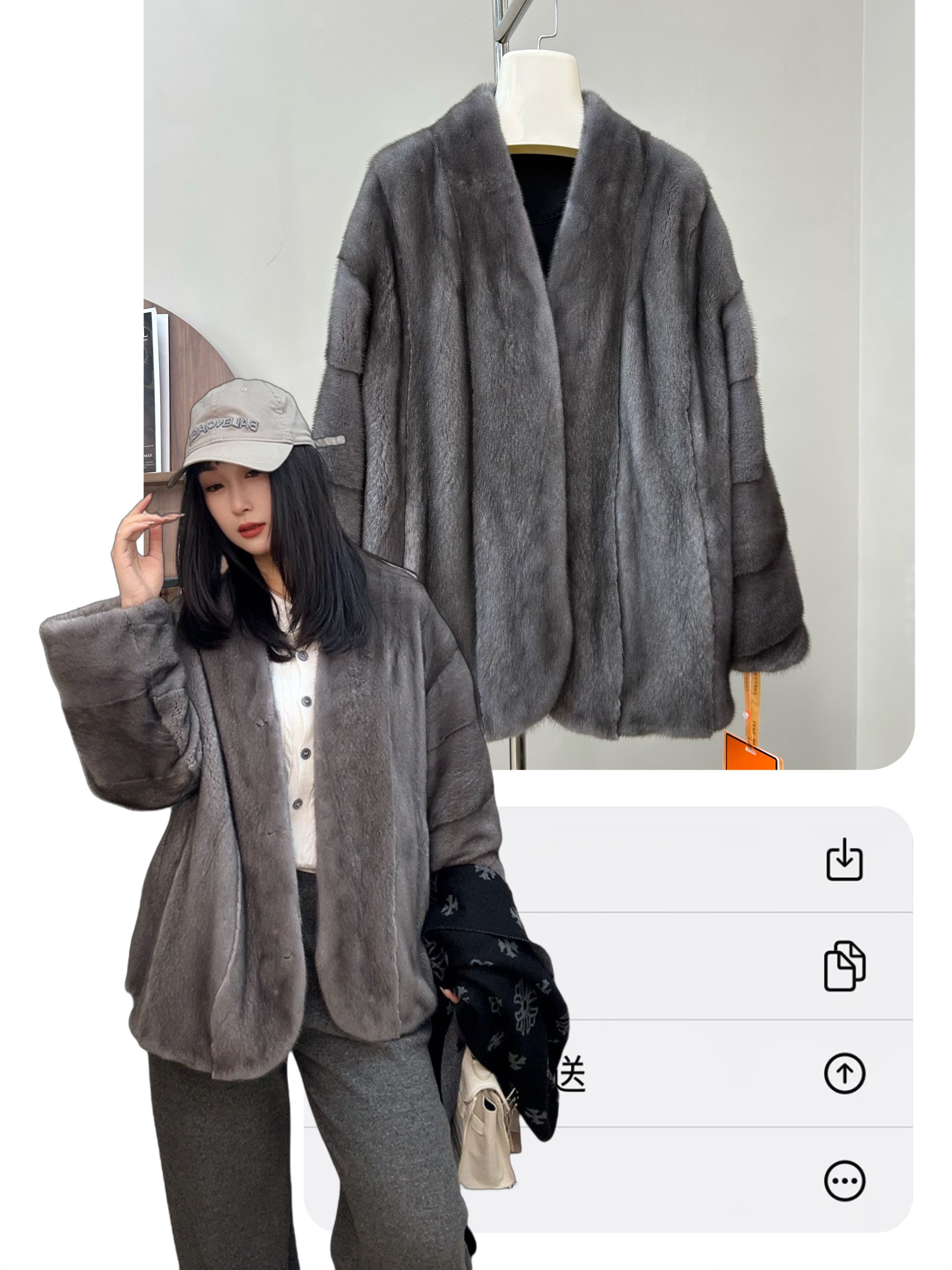 0190铁灰色韩系宽松休闲v领短款外套毛绒时尚秋冬冬季女款