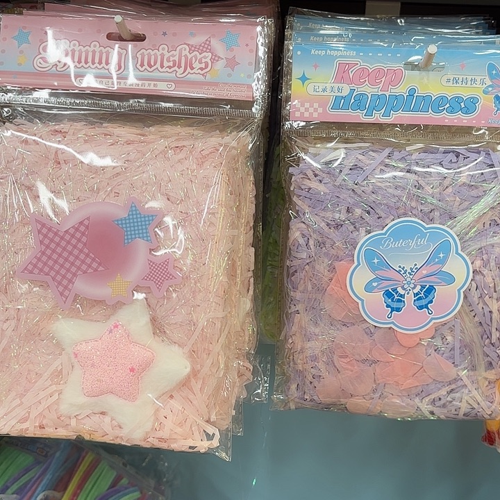 10包大容量拉菲草混装