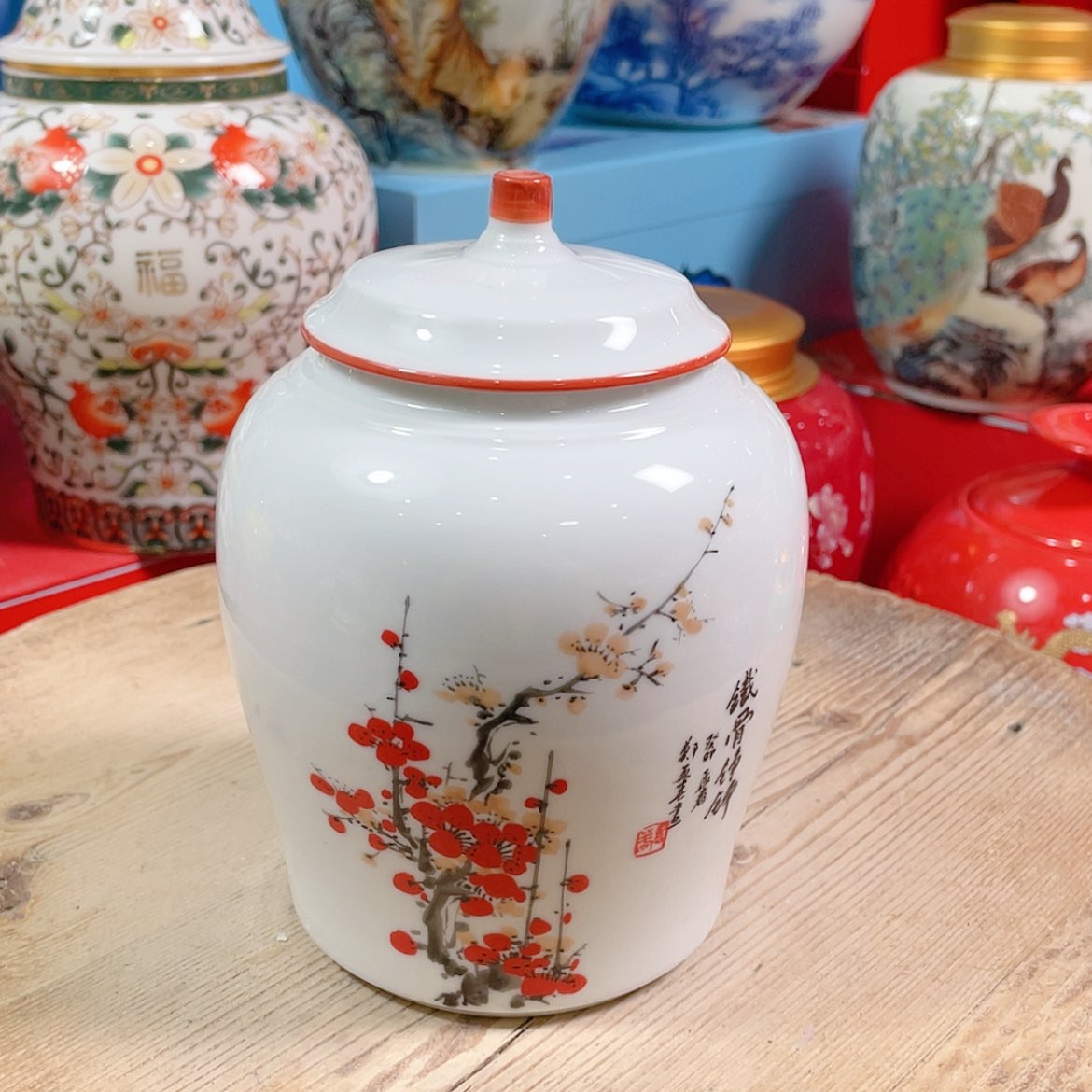 【闪购商品】罐陶瓷茶叶罐密封罐