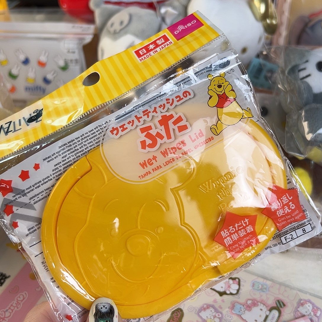 五十八包邮！杂货杯子