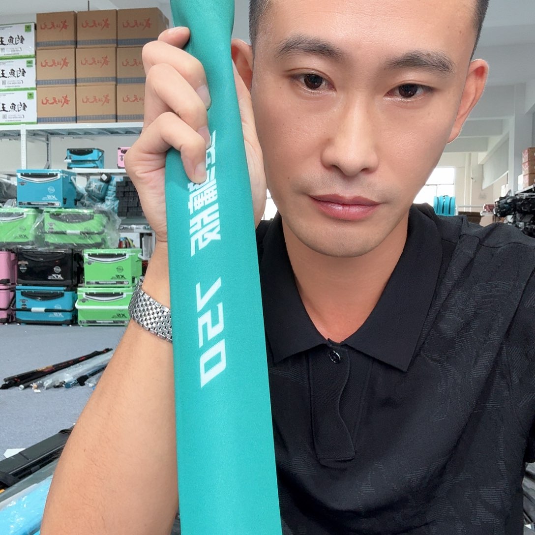 碳素闪购垂钓装备7.5