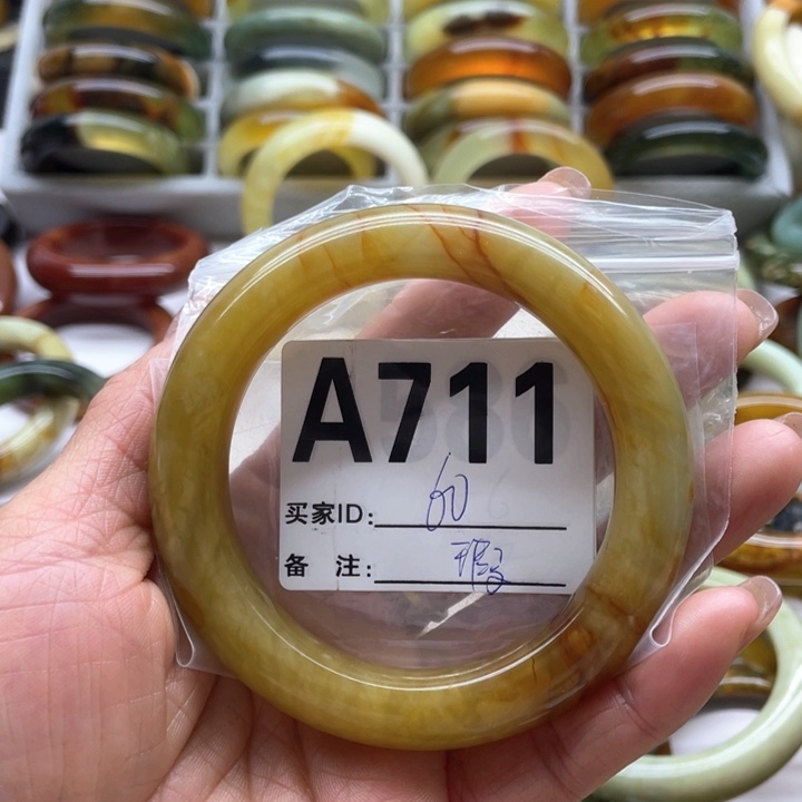 蛇纹石玉手镯未镶嵌