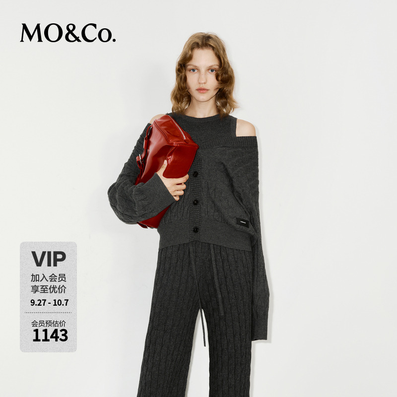 MOCO针织衫开衫两件套冬山羊绒×绵羊毛×醋酸MBD4CART05