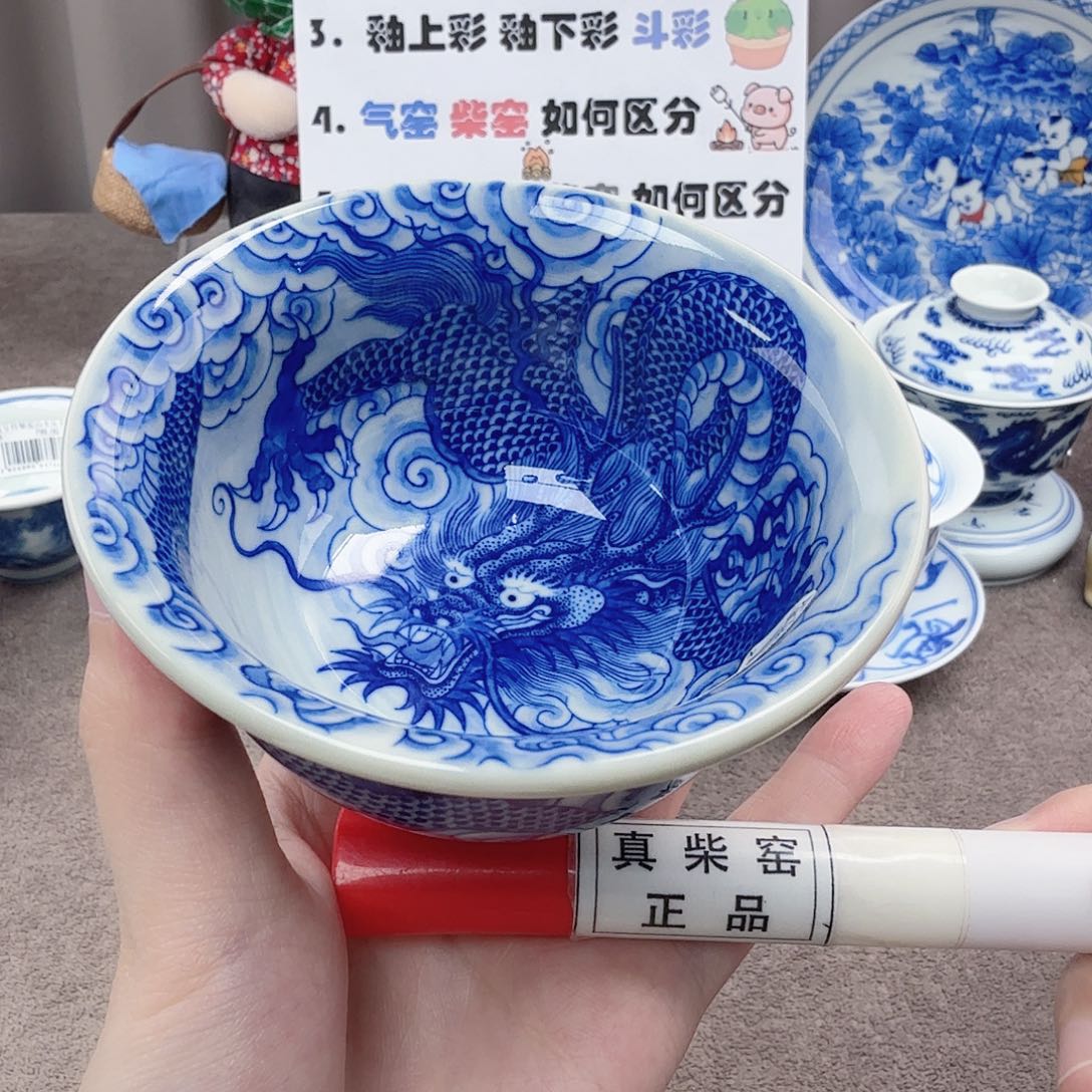 杯陶瓷制品加工企业及其他企业