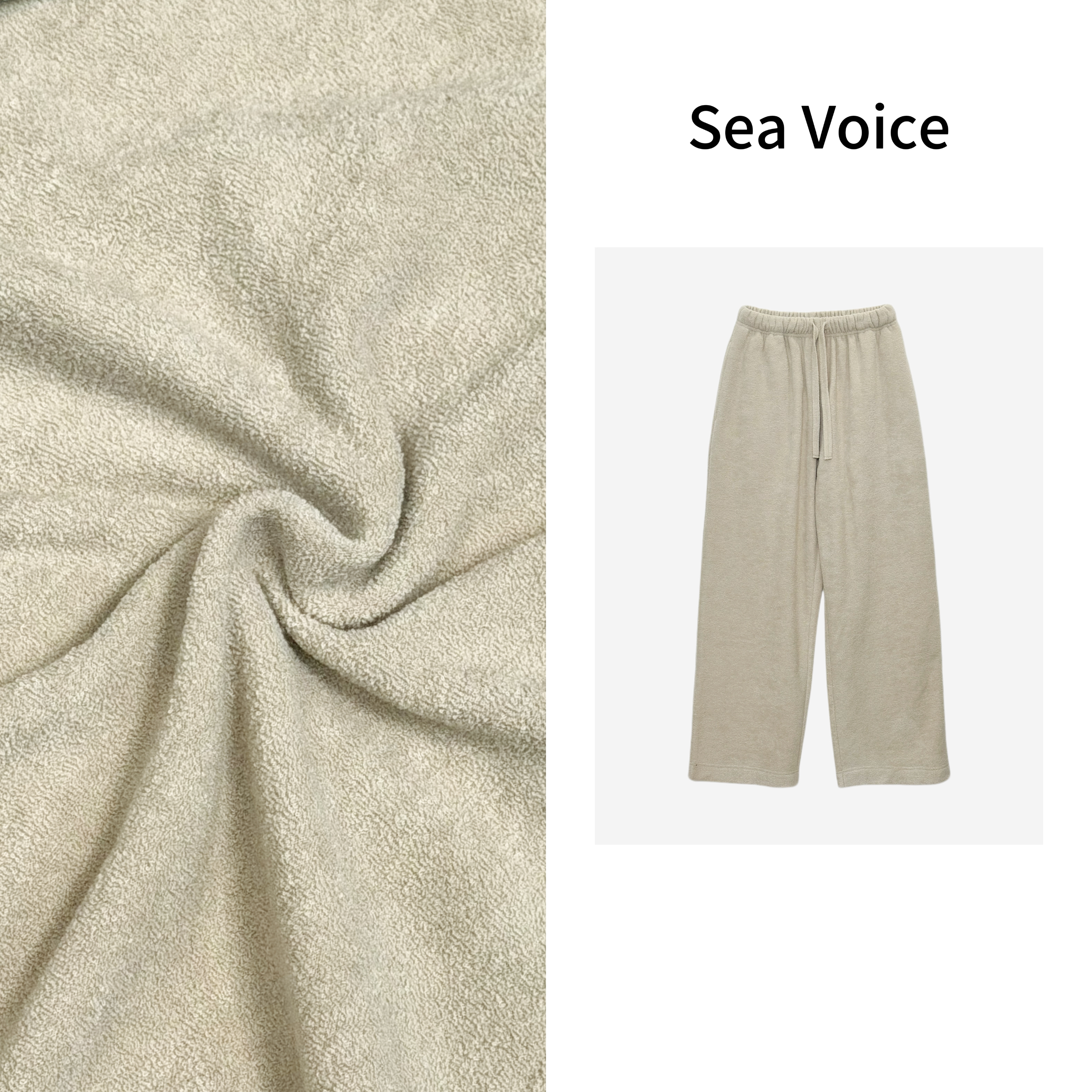 软糯松紧腰抽绳垂顺毛感显瘦百搭休闲直筒长裤5655