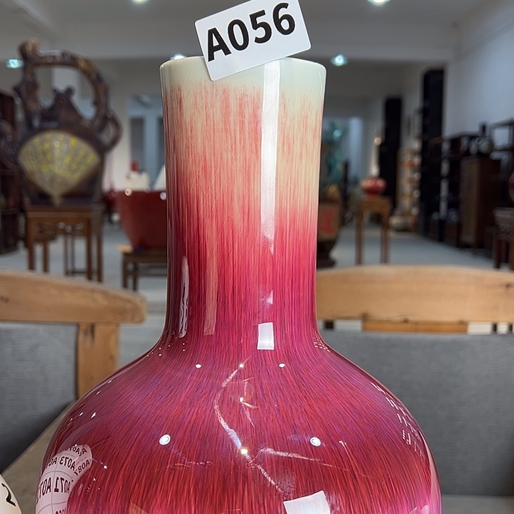 土***丝瓷片056 景德镇陶瓷