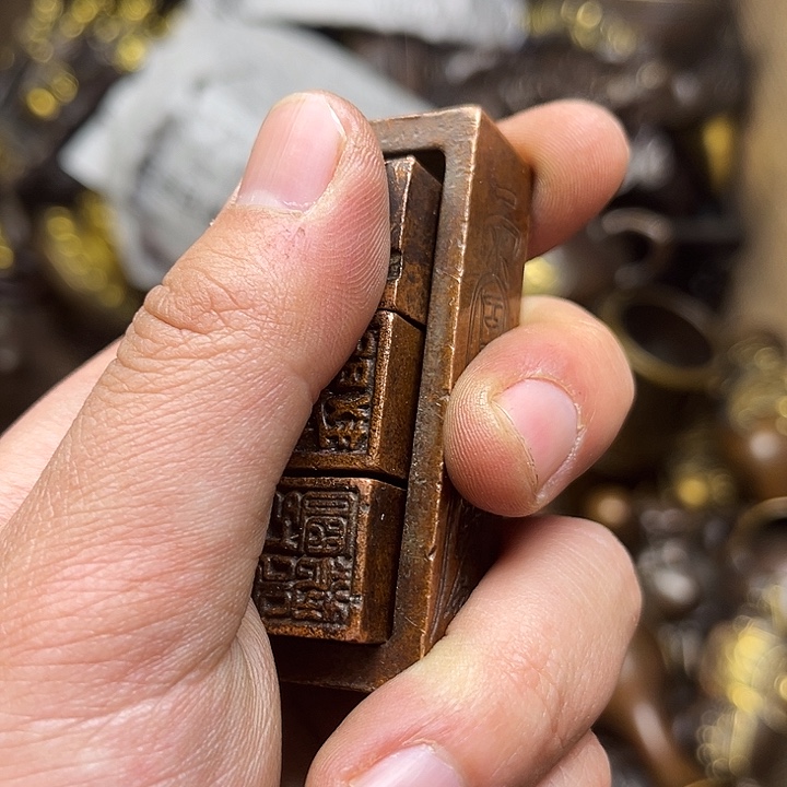 健健康康平平安安