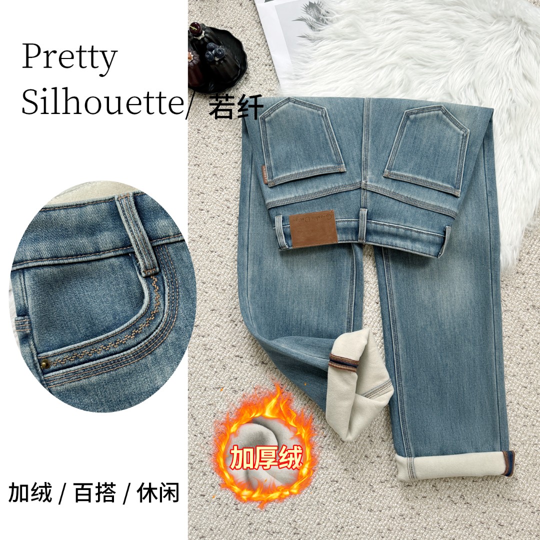 Pretty Silhouette/若纤秋冬加绒加厚牛仔裤【沐璃若雪】窄版直筒裤